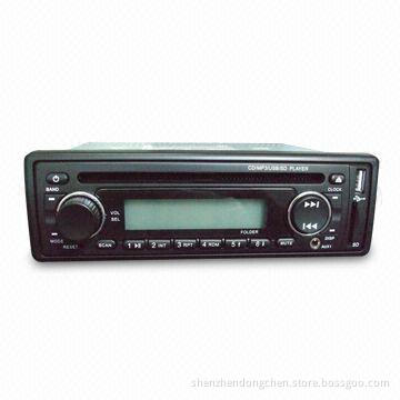 Bus A/V System with Individual Sound Field Preset, Supports Two Mic